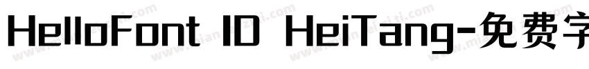 HelloFont ID HeiTang字体转换